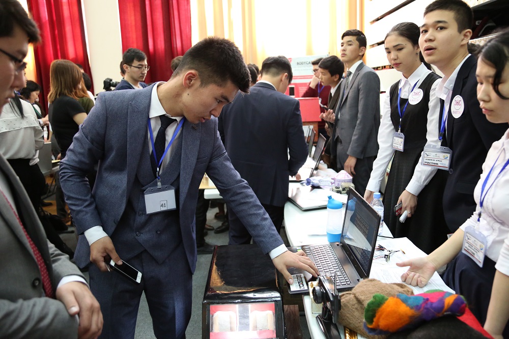 اقتاۋدا ۇزدىك 20 ستارتاپ جوبا ىرىكتەلدى