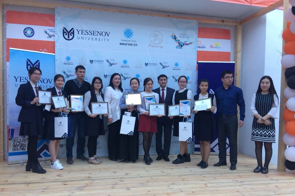 سىبايلاس جەمقورلىققا قارسى ءىس-قيمىل ماسەلەلەرى بويىنشا دەبات ءوتتى