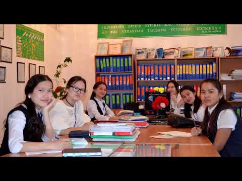 كازتالوۆتاعى ا.ورازباەۆا اتىنداعى مەكتەپتىڭ قۇرىلعانىنا 150 جىل تولدى