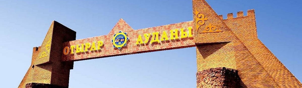 وتىرار اۋدانىندا باستاپقى قالپىن جوعالتا باس­تاعان بىرقاتار ەسكەرتكىشتەر بار