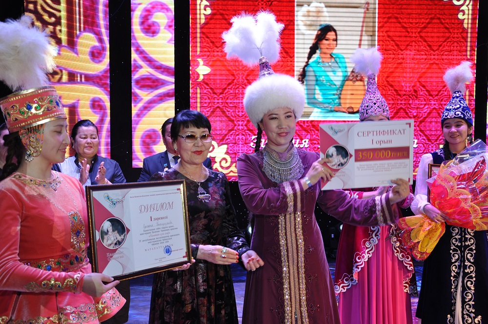 باتىس قازاقستان وبلىسىندا قالامقاس وراشەۆا اتىنداعى بايقاۋ ءوتتى