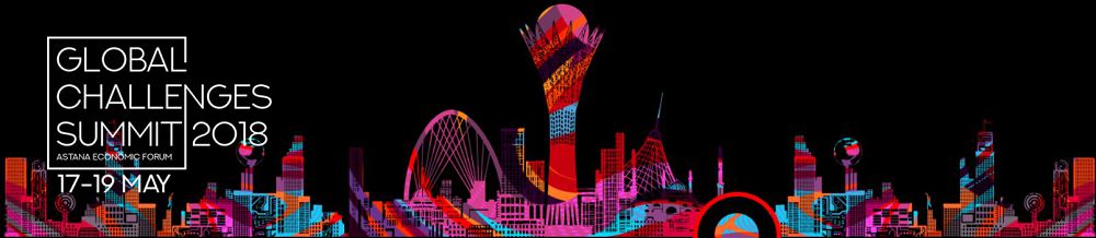 مامىردا ەلوردادا كەزەكتى استانا ەكونوميكالىق فورۋمى وتەدى