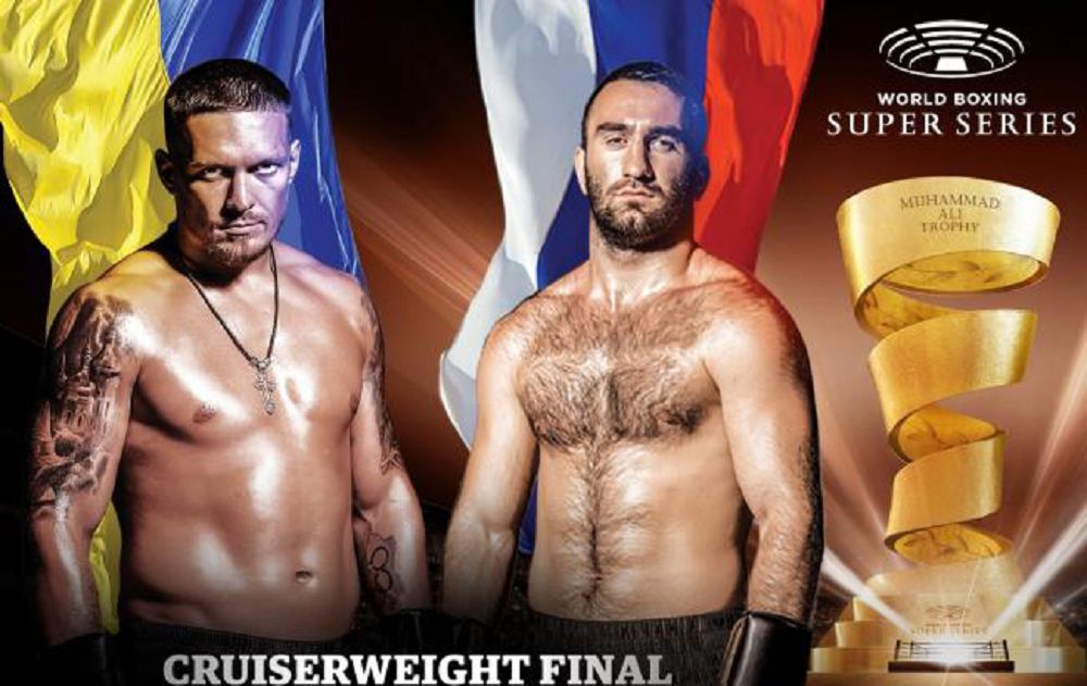 گاسسيەۆ-ۋسيك جەكپە-جەگى كەيىنگە شەگەرىلدى
