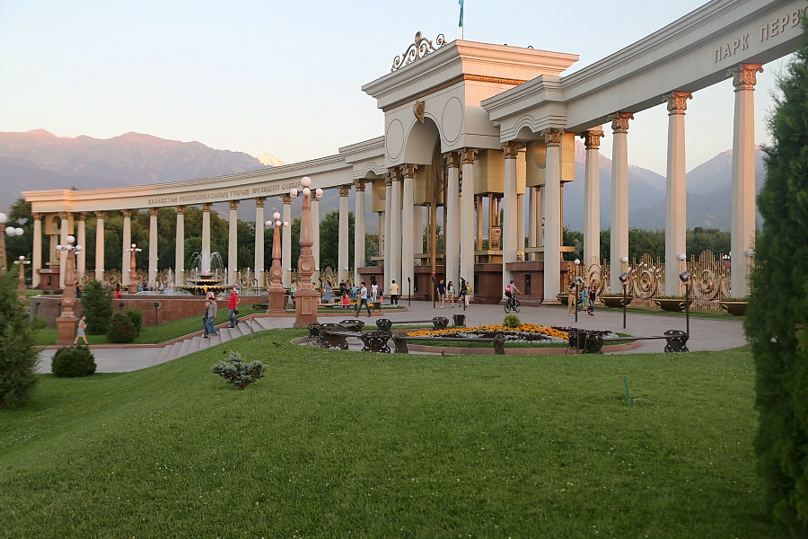 الماتىدا 157 كوشە كورىكتەنە تۇسەدى