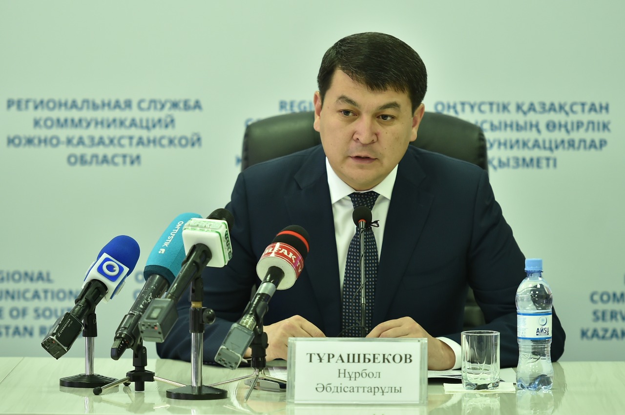 تۇلكىباستا تۋريستەر سانىن 20 مىڭنان اسىرۋ جوسپارلانۋدا
