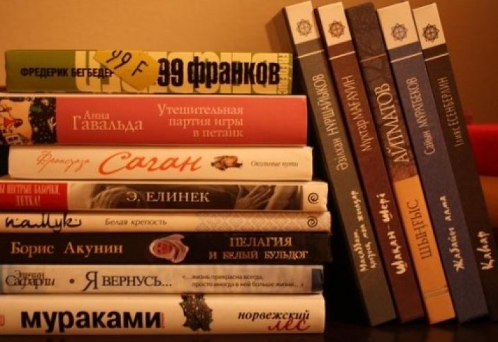 قانداي كىتاپ كوپ وقىلادى؟  
