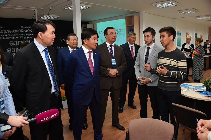 الماتىدا جەمقورلىققا قارسى جيىن ءوتتى