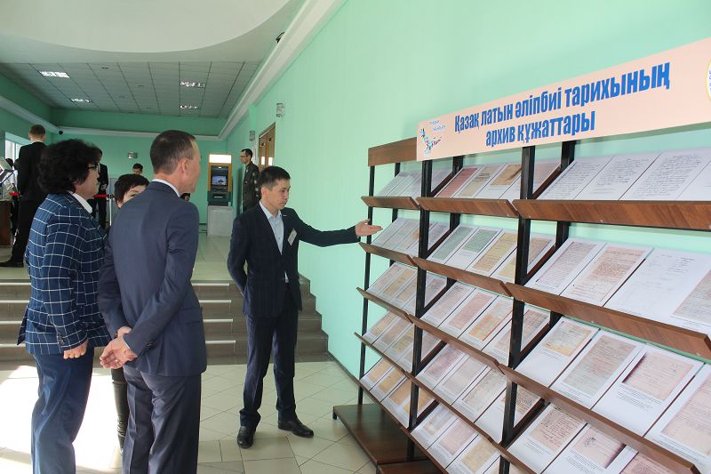 اقمولا وبلىسىندا لاتىن الىپبيىنە كوشۋ تۋرالى سەمينار ءوتتى