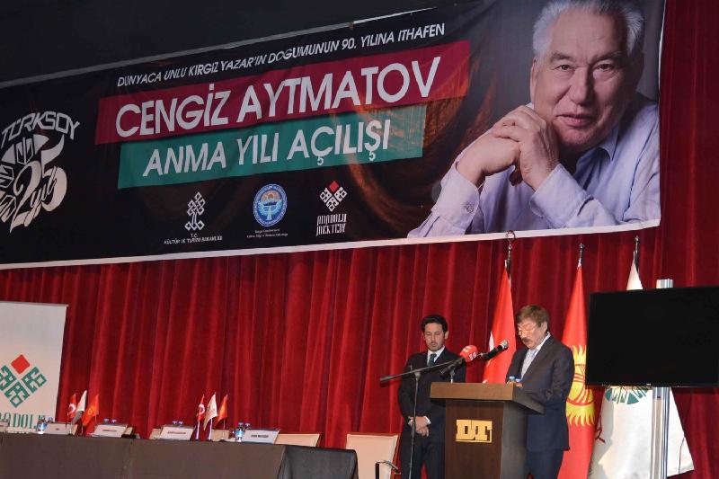 تۇركسوي شىڭعىس ايتماتوۆ جىلىن اشتى