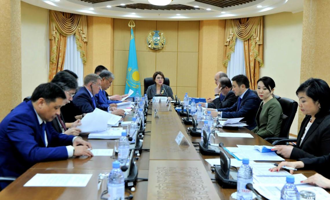 زاڭناماعا ارحيۆ ءىسى ماسەلەلەرى بويىنشا وزگەرىستەر قارالدى