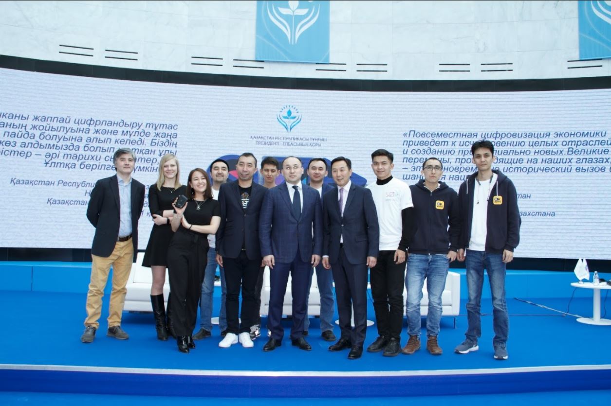 «Smart Zholy» باعدارلاماسىنىڭ ۇزدىك ستارتاپ جوبالارى انىقتالدى