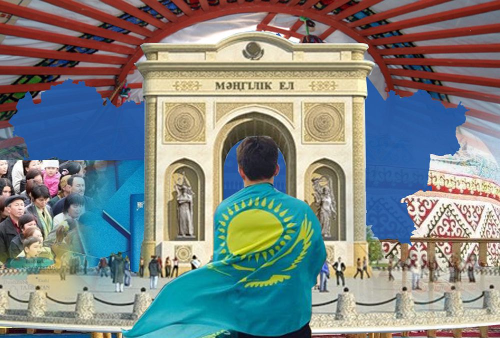 قانداستار كوشىنە قارقىن بەرەدى