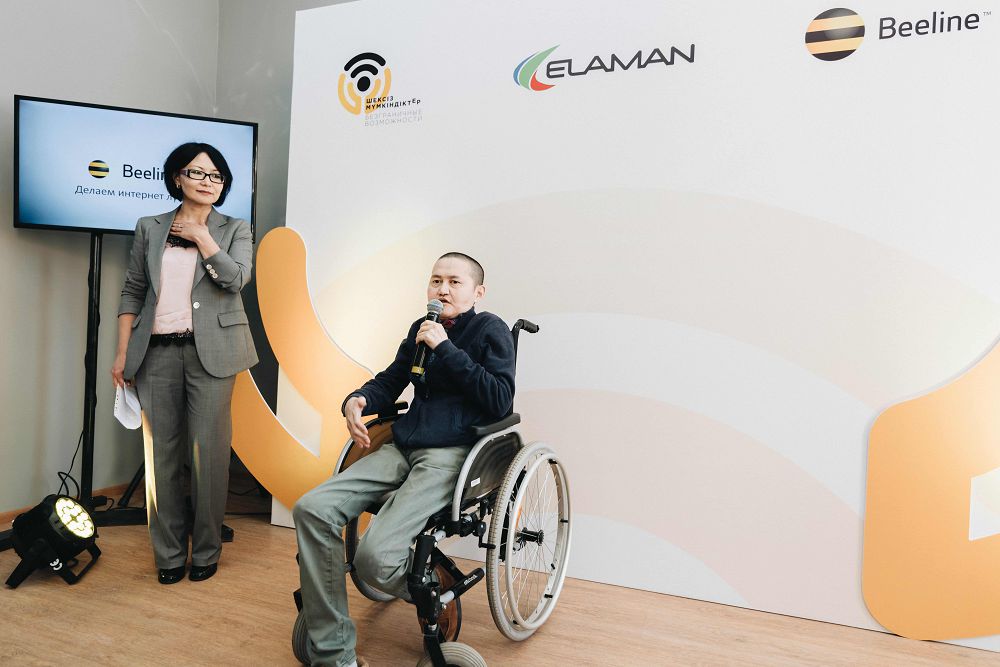 مۇگەدەكتەر مۇددەسىن قورعاعان «ELAMAN» الەۋ­مەت­تىك يننوۆاتسيالىق جوبالار قورى