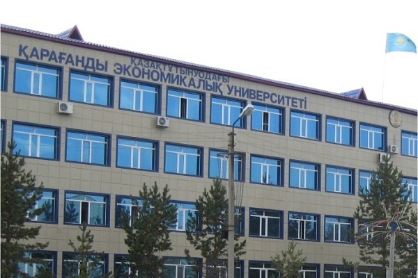 قاراعان­دى ەكونوميكا­لىق ۋنيۆەر­­سيتەتىندە «National bookdating» اكتسياسى ءوتتى