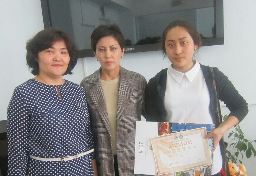 كۇمىس سىرىن زەرتتەگەن ايزادا