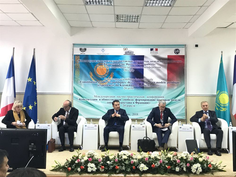 «كونستيتۋتسيا جانە قوعامدىق ەركىندىك: قۇقىقتىق ۇلگىنىڭ قالىپتاسۋى» اتتى حالىقارالىق كونفەرەنتسيا ءوتتى