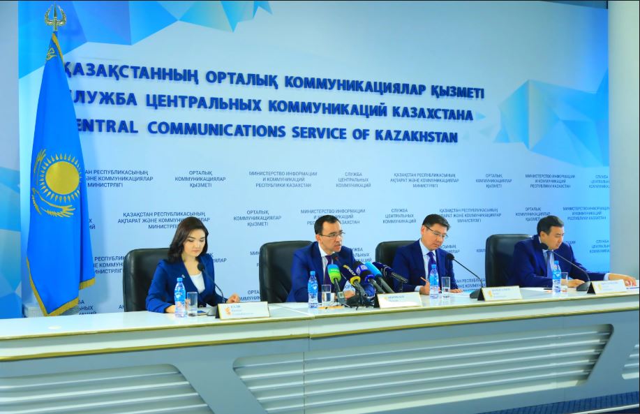 ەلىمىزدە 1000 ءىت-سىنىپ اشىلادى