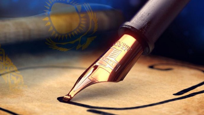 «دارىن» جاستار سىيلىعىنا وتىنىشتەر قابىلدانادى