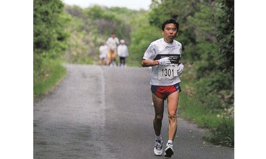 مارافونعا ماشىقتانعان مۋراكامي