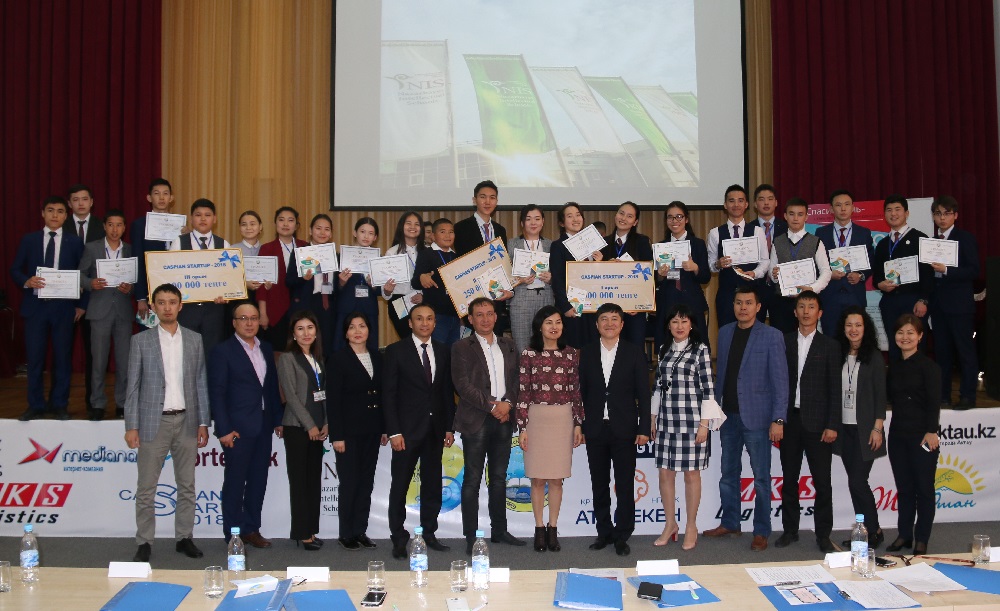 «Caspian Start-Up 2018» بايقاۋىندا جۇلدەگەر وقۋشى 300 مىڭ تەڭگە ۇتىپ الدى