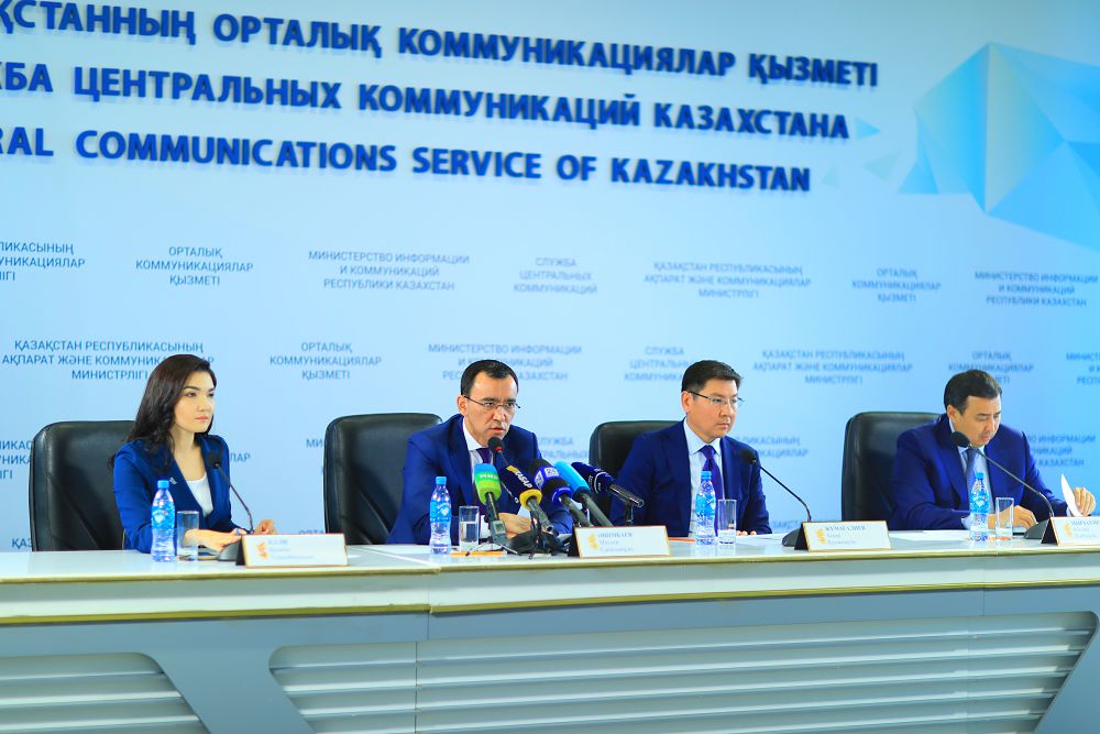 جاڭعىرۋعا باستايتىن جاڭا جوبالار