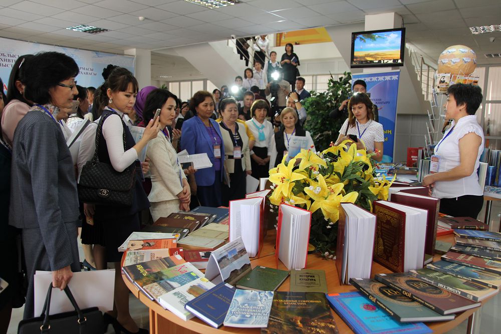 اتىراۋدا ايماقتىق كىتاپحاناشىلار فورۋمى ءوتتى