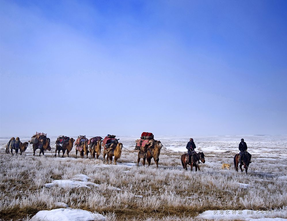 روزا مۇقانوۆا. اكە... (ەسسە)