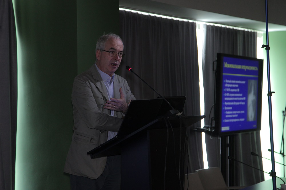 گەندىك اۋرۋدى ەمدەيتىن الەمنىڭ ۇزدىك دارىگەرلەرى قازاقستانعا كەلدى