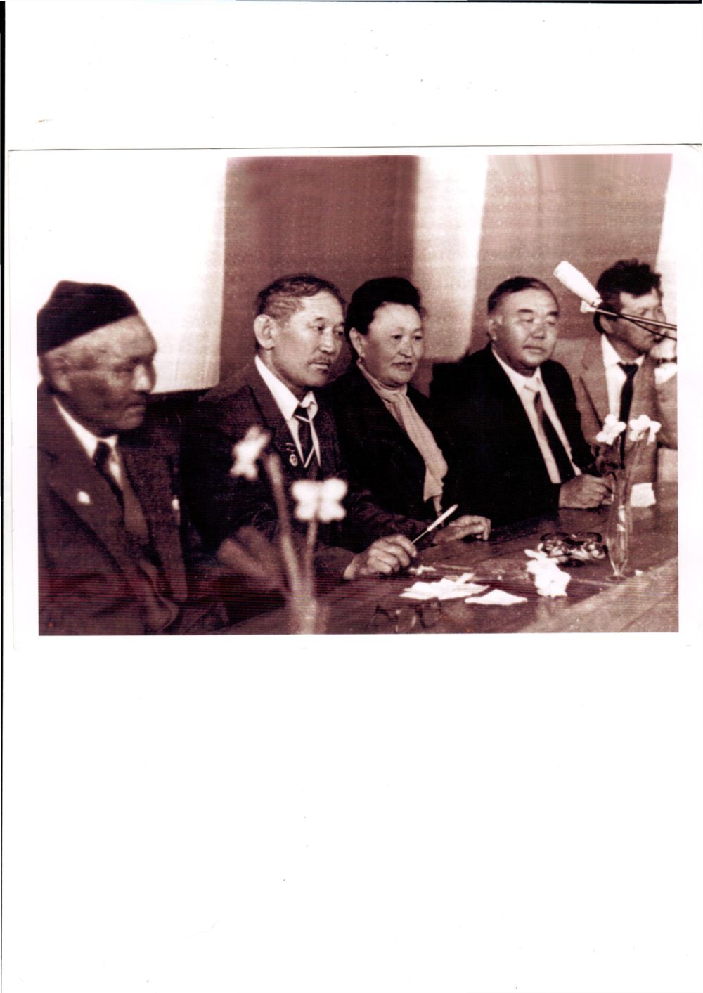 تۇلپاردىڭ تۇياعى (ەسسە)