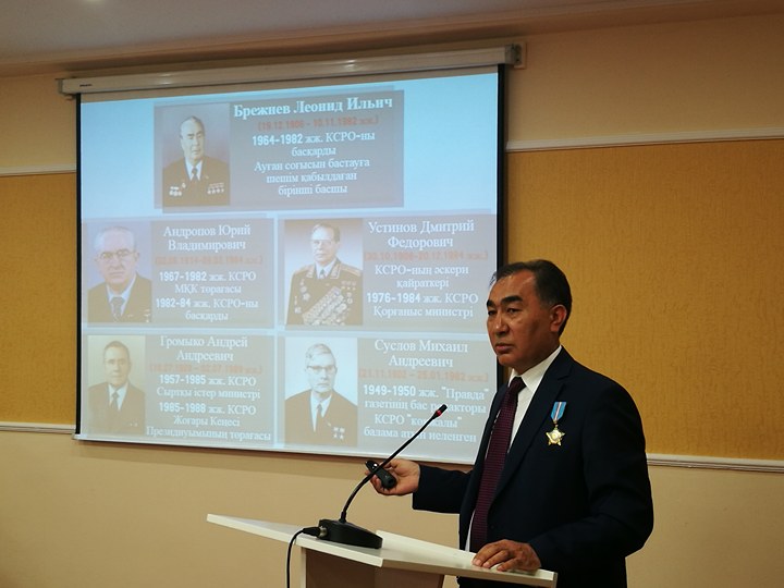 استانادا اۋعان سوعىسى ارداگەرى اتىنداعى قور اشىلدى