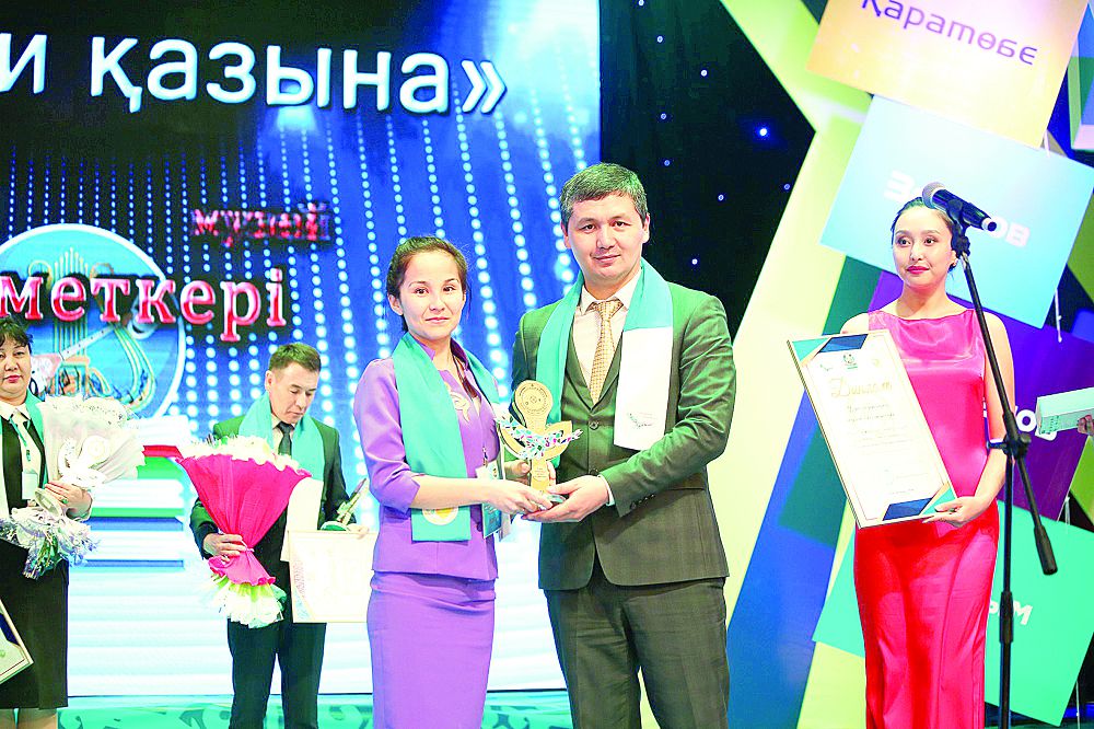 ورالدا مادەنيەت سالاسىنىڭ ۇزدىكتەرى انىقتالدى