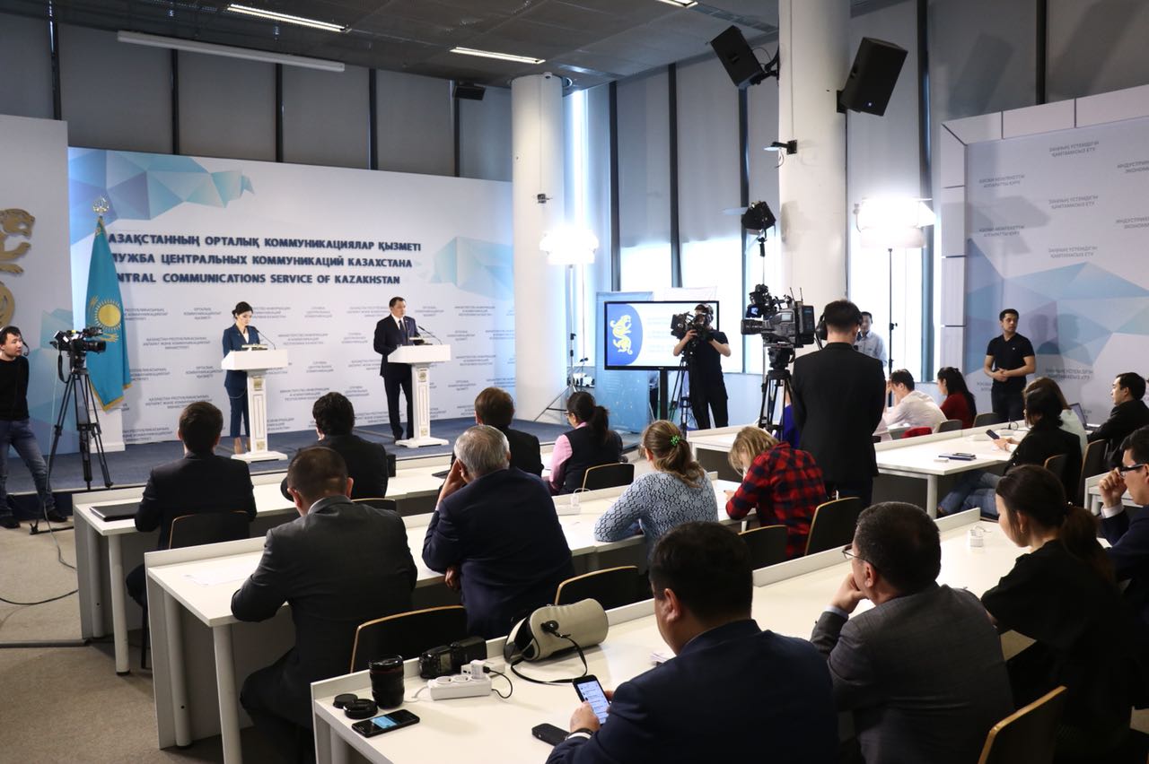 انكارادا دينا نۇرپەيىسوۆانىڭ ەسكەرتكىشى ورناتىلادى