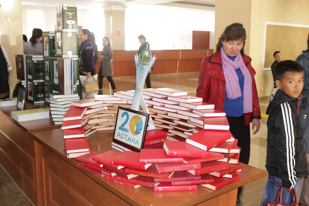 قىزىلوردادا وبل­ىستىق اسسامبلەيا اكتيۆىنىڭ وتىرى­سى ءوتتى
