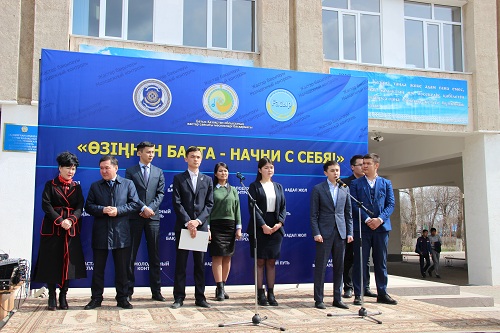 ورالدىق ستۋدەنتتەر «وزىڭنەن باستا» اكتسياسىن وتكىزدى
