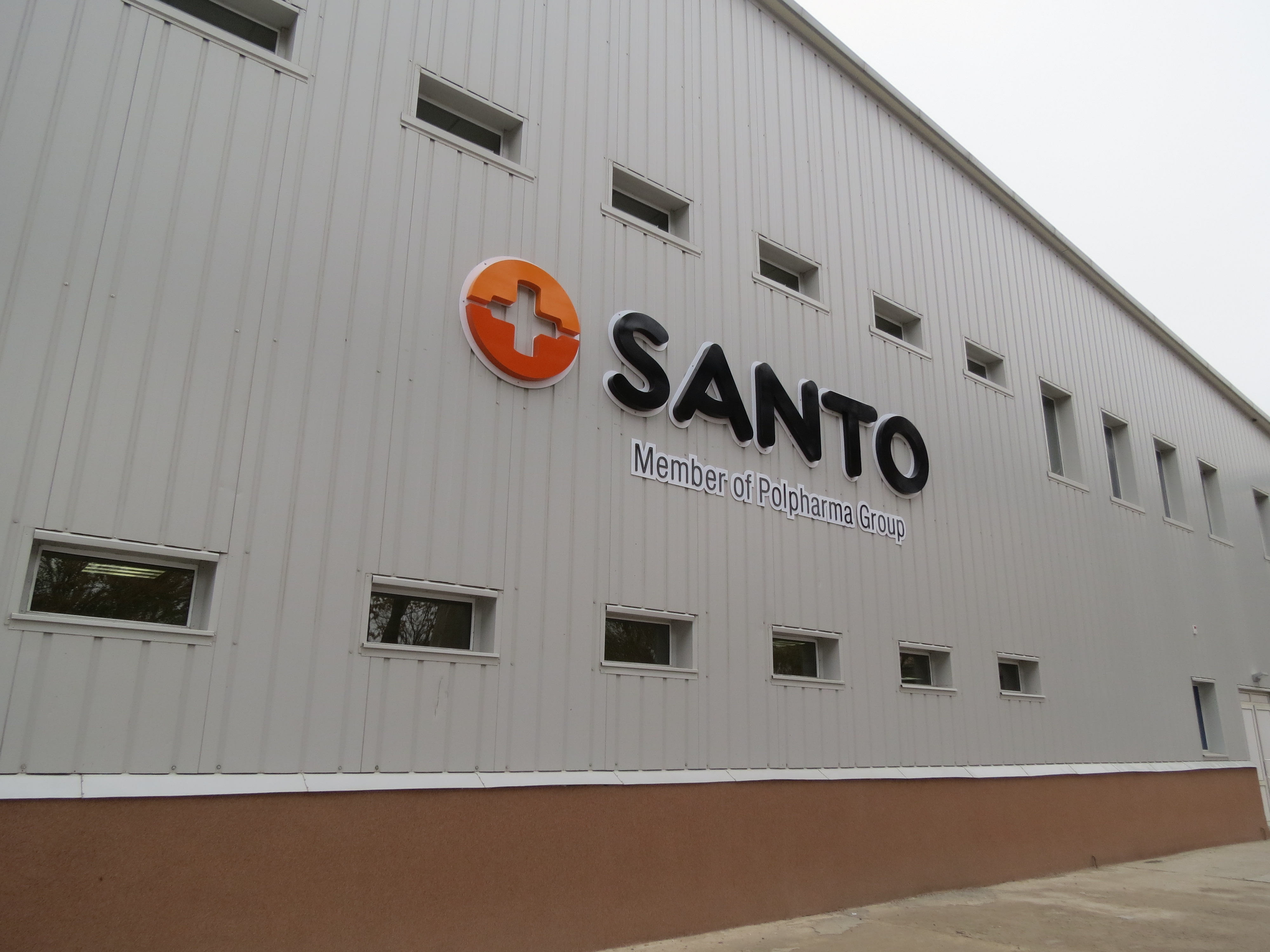 قازاقستاننىڭ بەلدى فارماتسەۆتيكالىق كومپانياسى 3 بىردەي ستاندارتتىق سەرتيفيكاتقا يە بولدى