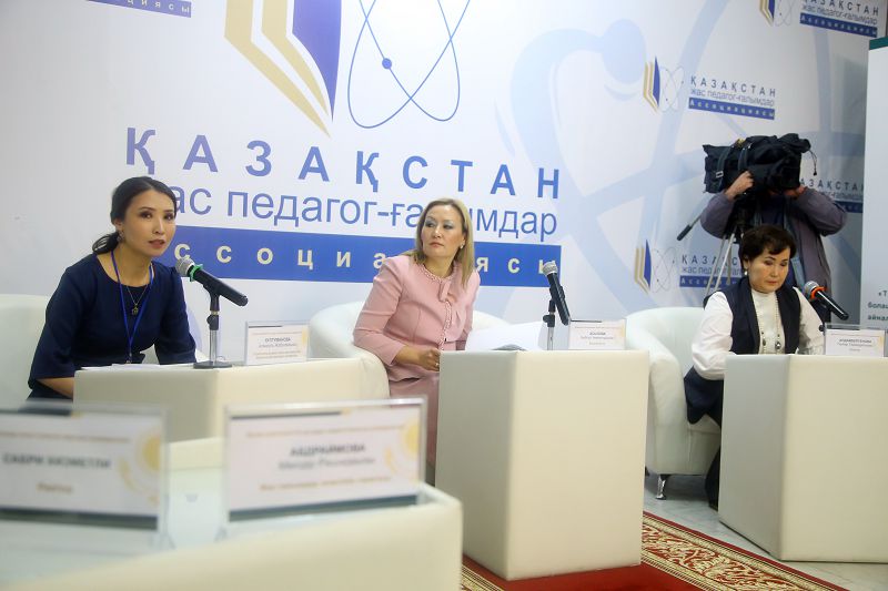 قازاقستاندا جاس پەداگوگ-عالىمداردىڭ قاۋىمداستىعى قۇرىلادى