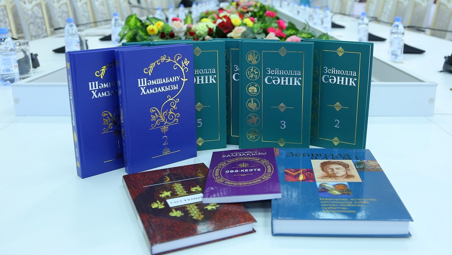 ۇلت رۋحانياتىنا قوسىلعان قازىنا