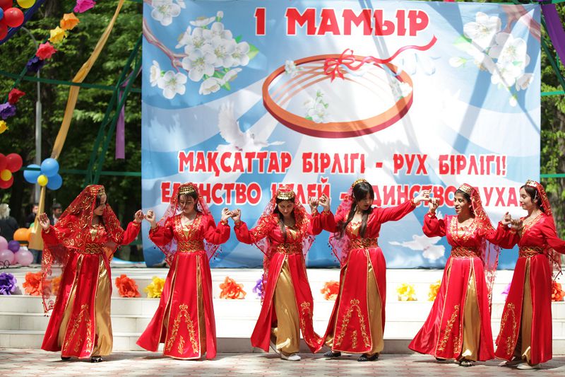 بىرلىكتىڭ بىرەگەي ۇلگىسى
