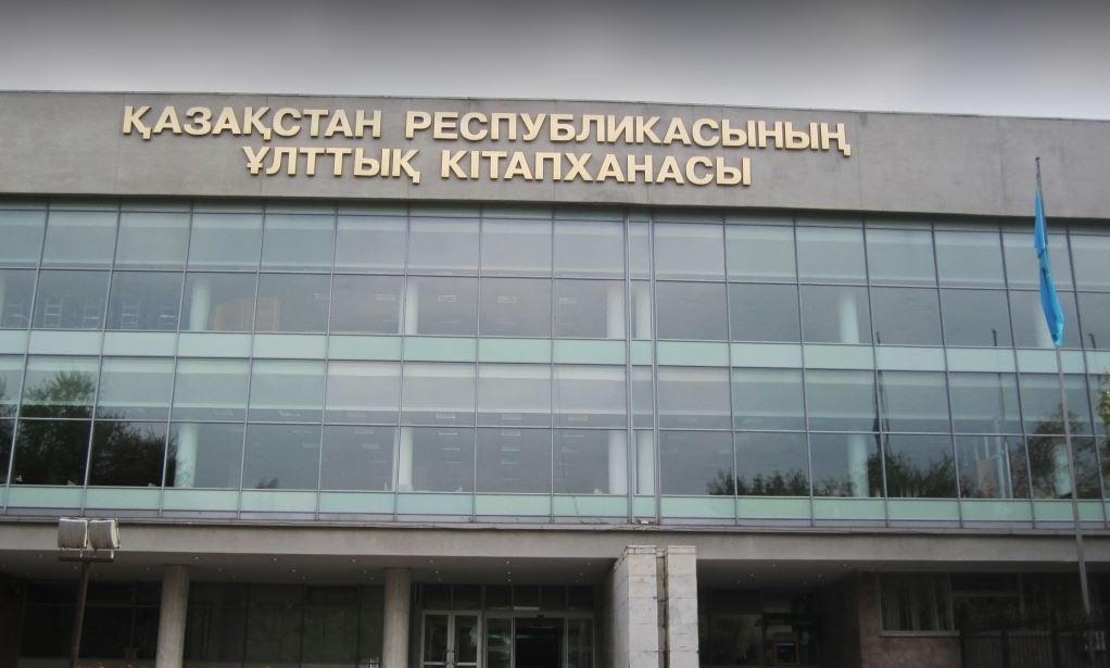 الماتىدا ۇيعىر جازۋشىسى يسمايلجان يمينوۆتىڭ جاڭا كىتابىنىڭ تۇساۋكەسەرى ءوتتى