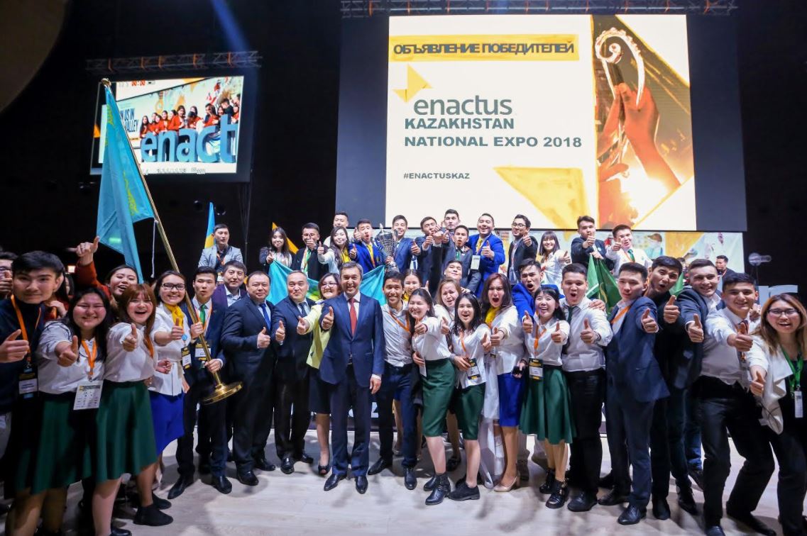 سەمەيلىك ستۋدەنتتەر جەڭىمپاز اتاندى