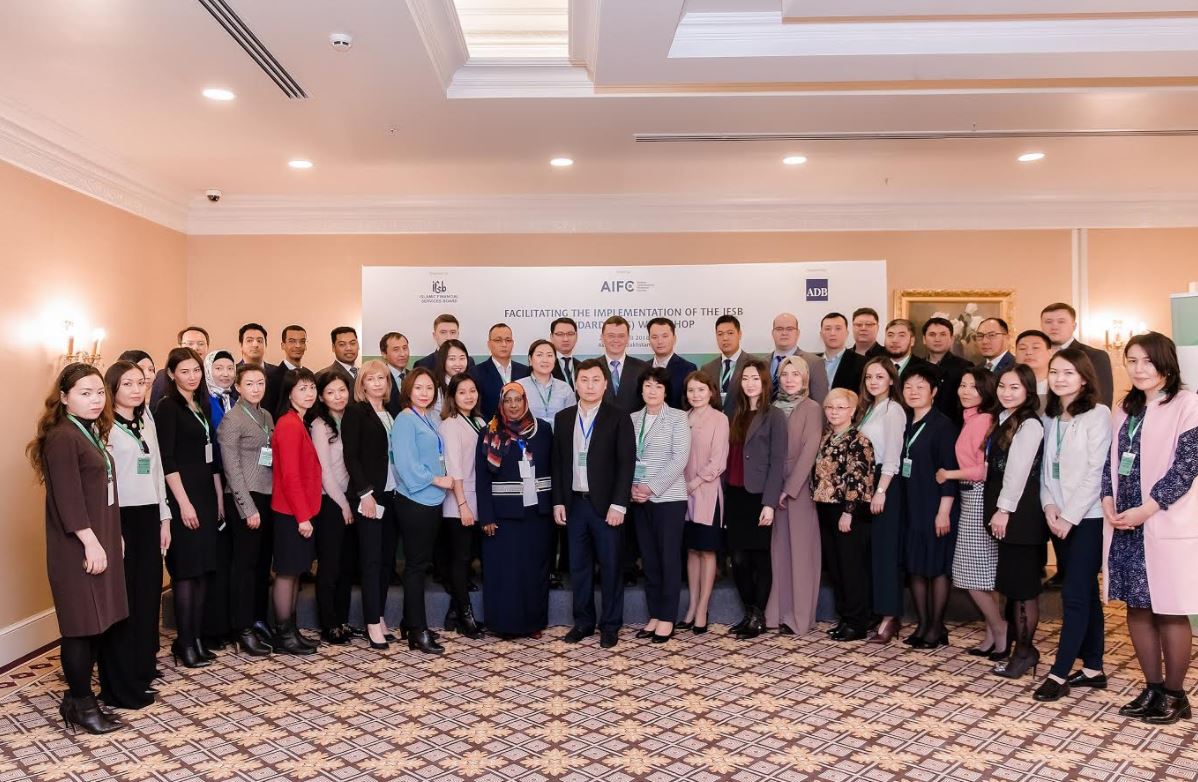 احقو يسلام قارجى قىزمەتتەرى كەڭەسىنىڭ ستاندارتتارىن ەنگىزۋ بويىنشا سەمينار وتكىزدى