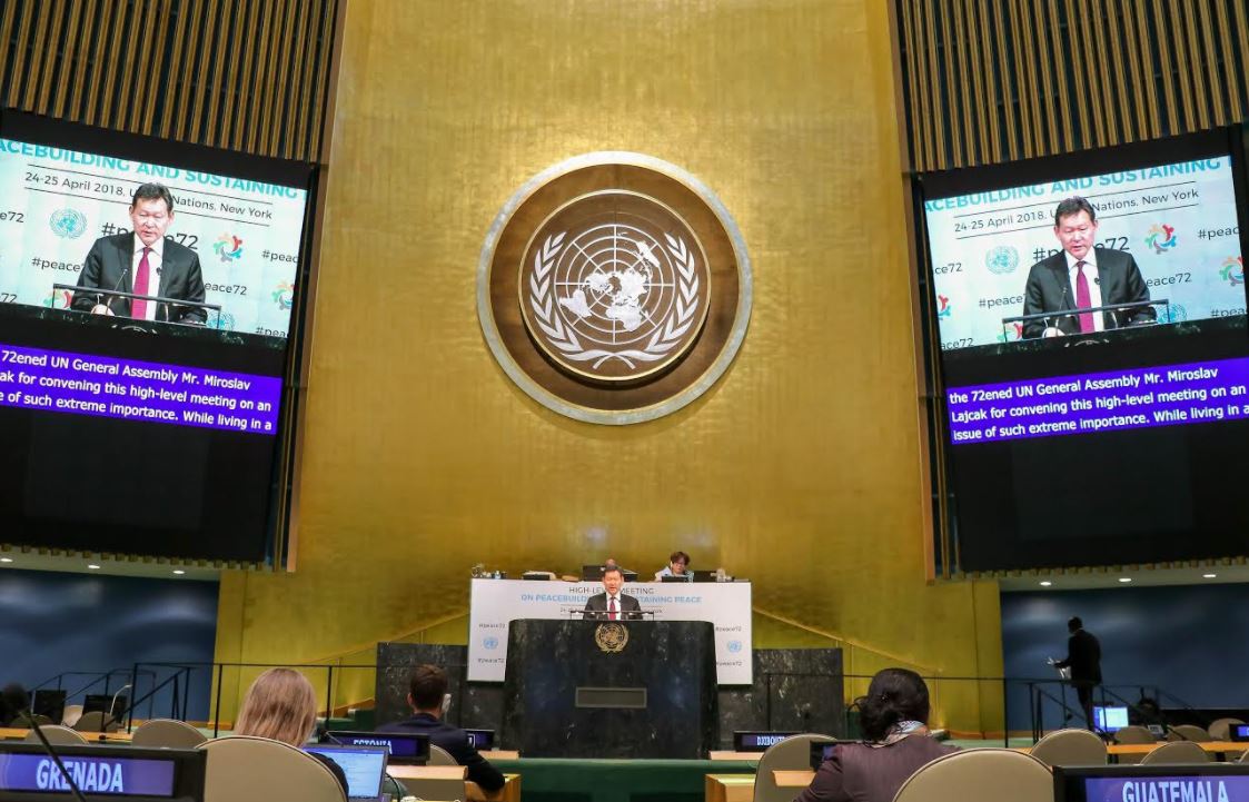 قازاقستان بەيبىتشىلىكتى قۇرۋ مەن ساقتاۋ جونىندەگى جوعارى دەڭگەيدەگى بۇۇ ءىس-شاراسىنا قاتىستى