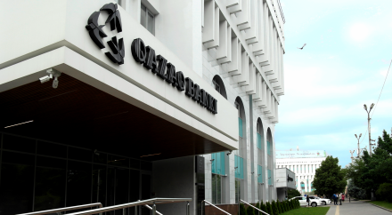 Qazaq Bank ليتسەنزياسى توقتاتىلدى