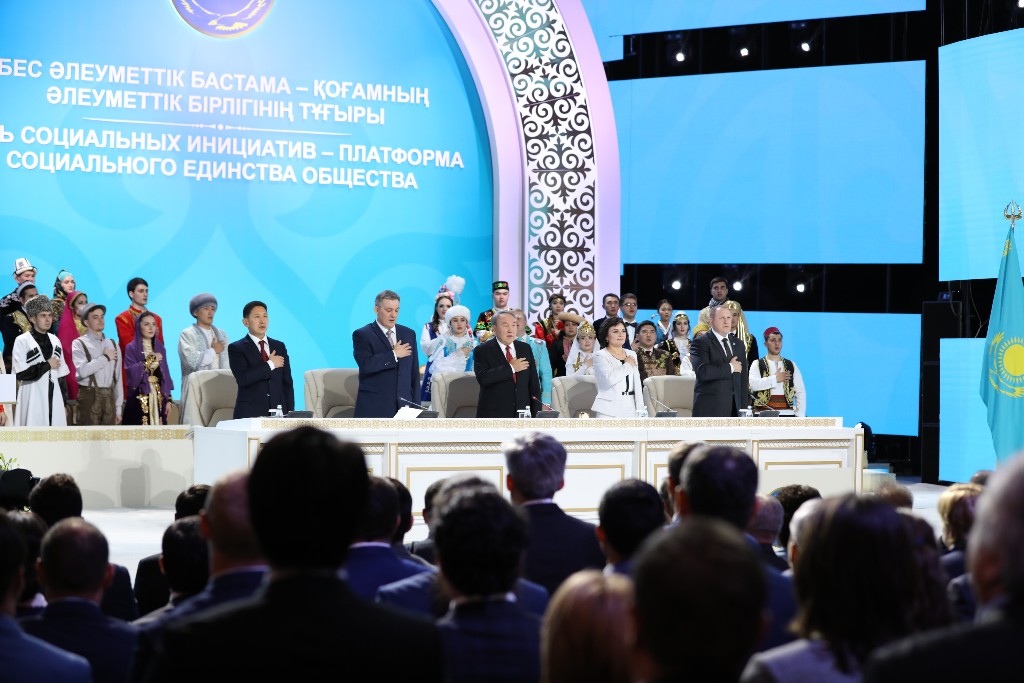 
نۇرسۇلتان نازارباەۆ قازاقستان حالقى اسسامبلەياسىنىڭ ءXXVى سەسسياسىنا قاتىستى