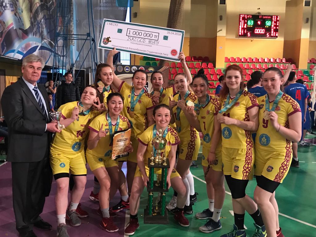 ەلىمىزدە العاش رەت باسكەتبولدان ۇلتتىق ستۋدەنتتىك ليگاسىنىڭ فينالى ءوتتى