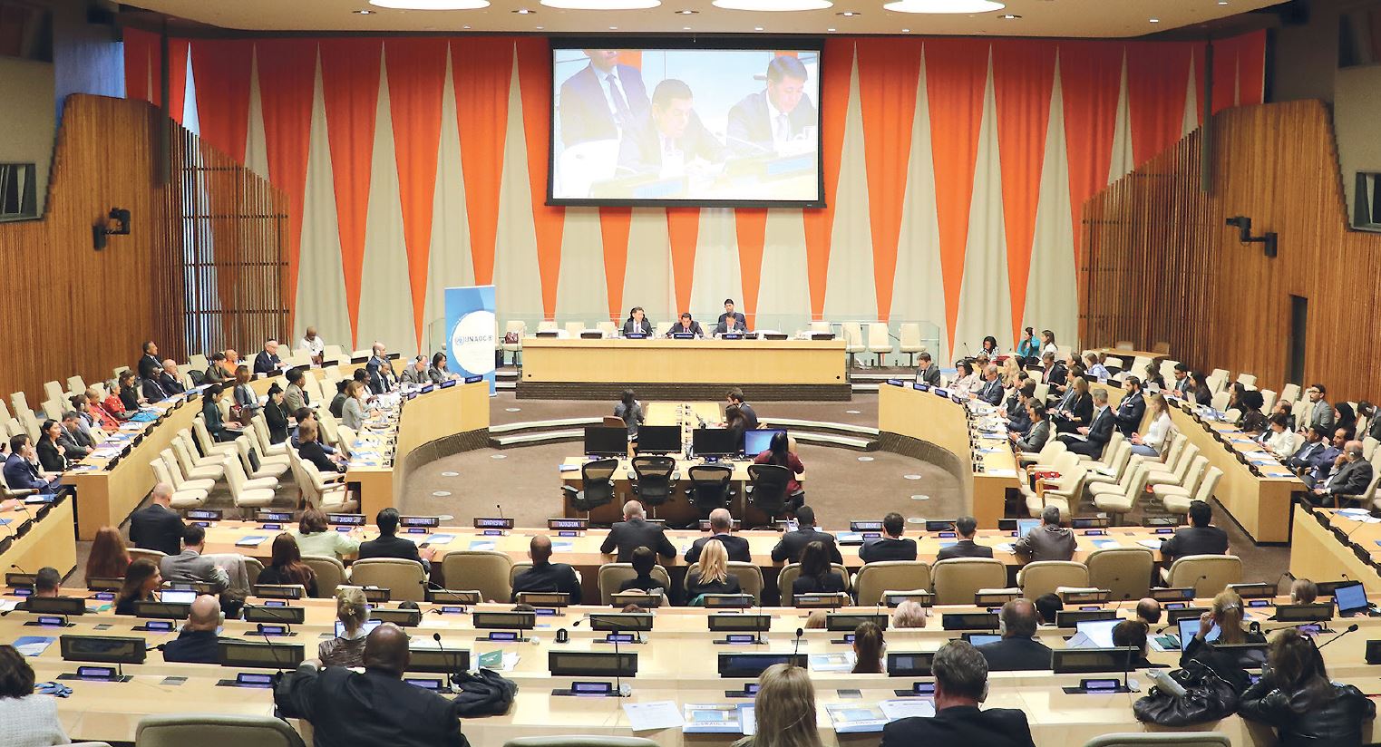 دىنارالىق تاتلىق – بەيبىتشىلىك نەگىزى
