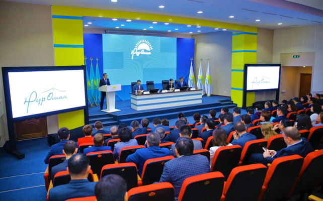 پارتيالىق جوبالار ەل يگىلىگىنە اينالۋى ءتيىس