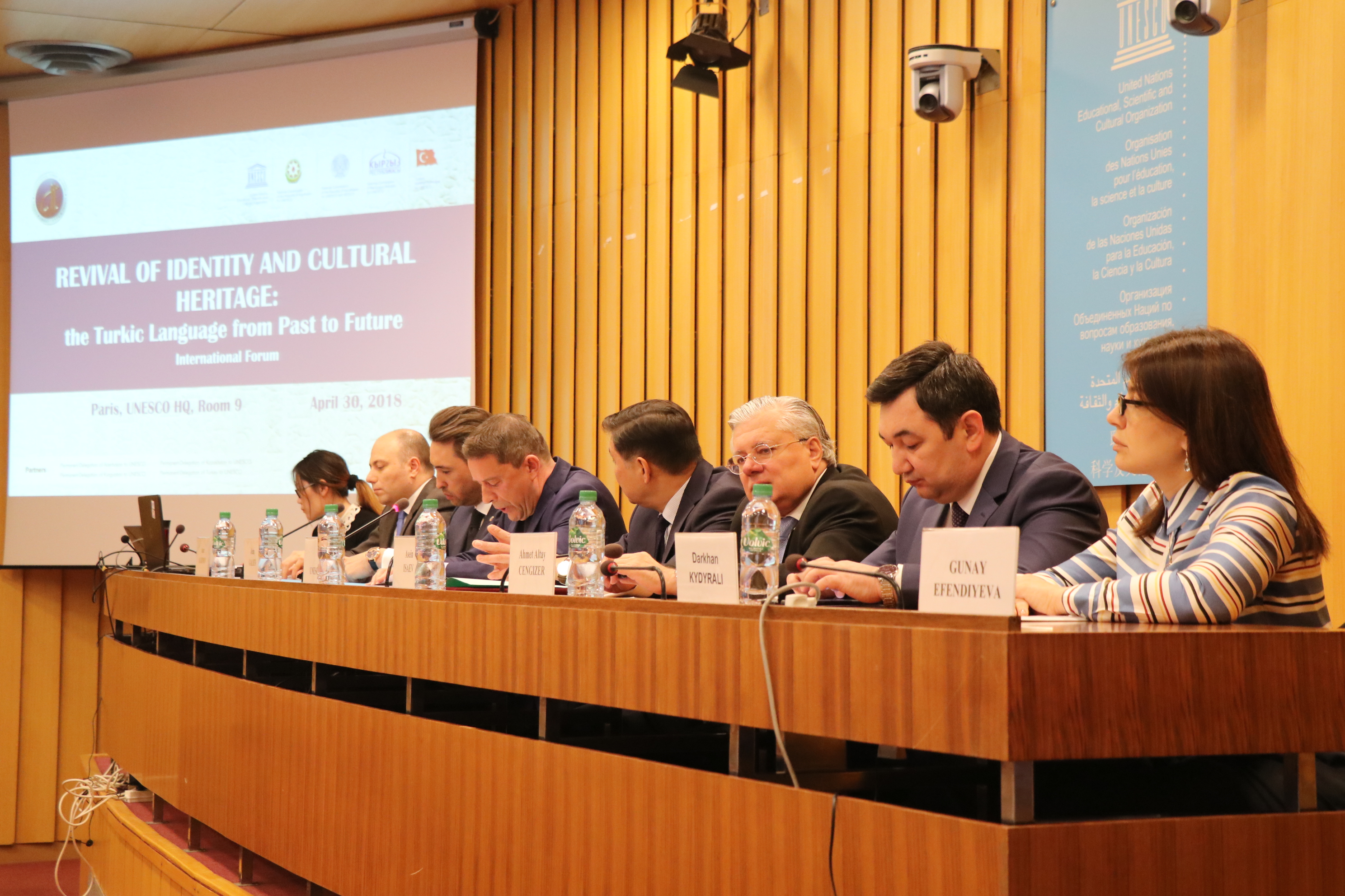 يلحام اليەۆ: ازەربايجان تۇركى حالىقتارىنىڭ بايلانىسىن قولدايدى