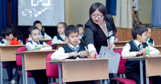 قاراعاندىدا «مب ۇزدىك پەداگوگ-2018» وبلىستىق كاسىبي بايقاۋىنىڭ فينالى ءوتتى