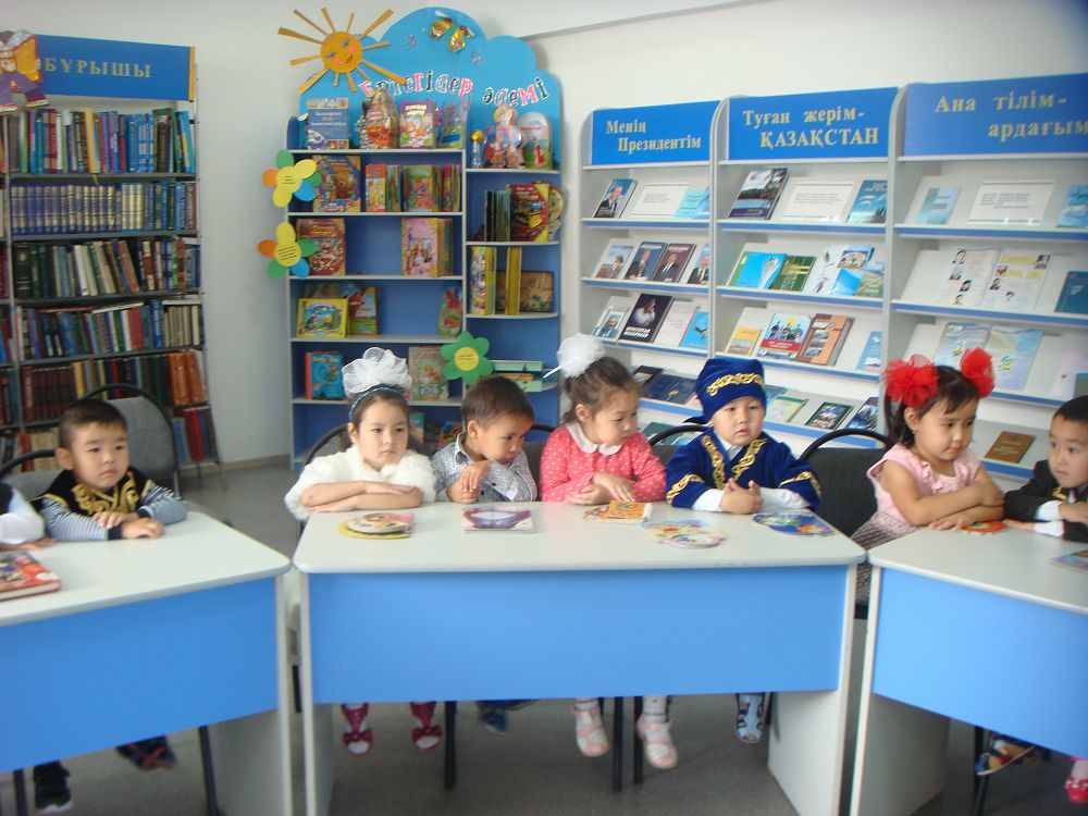 «Coworking» – وقىرماندار ءۇشىن وڭتايلى جۇيە
